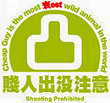 圖檔
